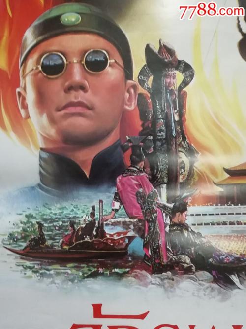 办理假堪萨斯州